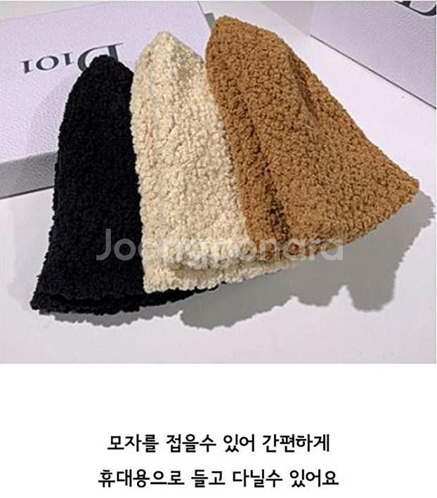 버킷햇 여러가지--8