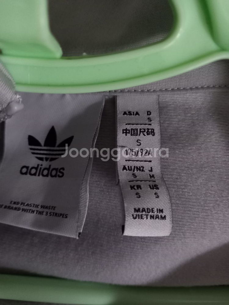 아디다스 파이어버드 그레이 회색 트랙탑 져지집업95--3