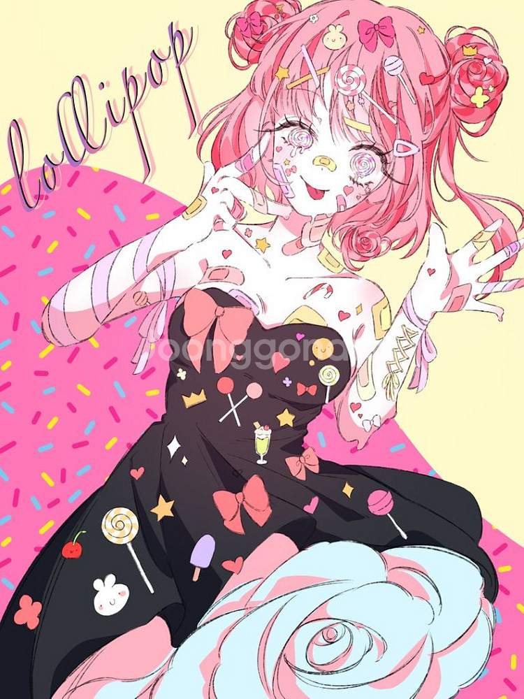 그림 커미션--4