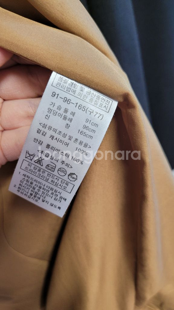 zyga 100% 캐시미어 코트--5