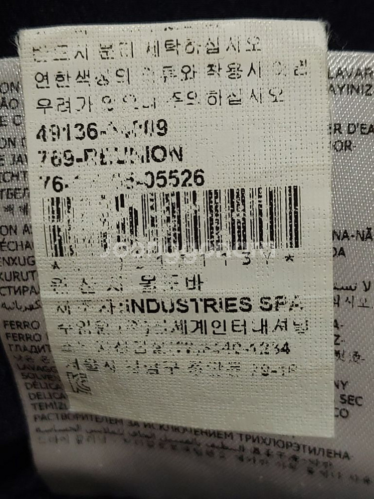 [[ 정품 ]]몽클레르 넥스트링 바람막이 네이비 2si--5