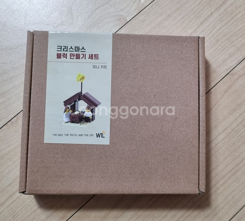 새상품)크리스마스 블럭만들기 (교회)--0