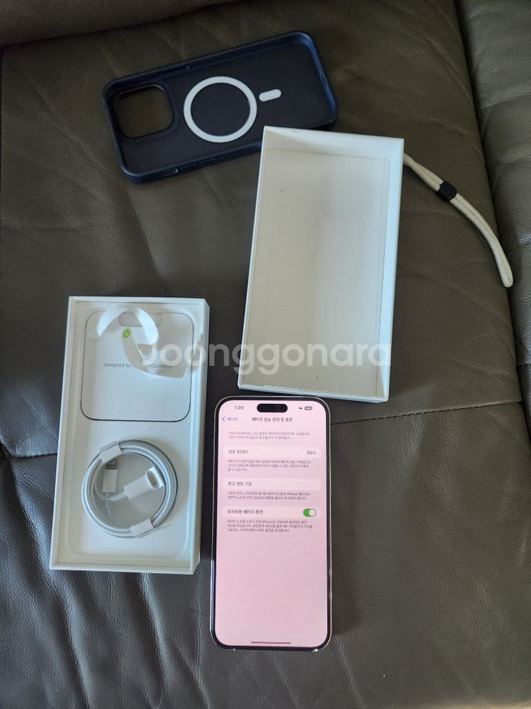 아이폰14프로맥스 256gb s급 배터리89퍼--9