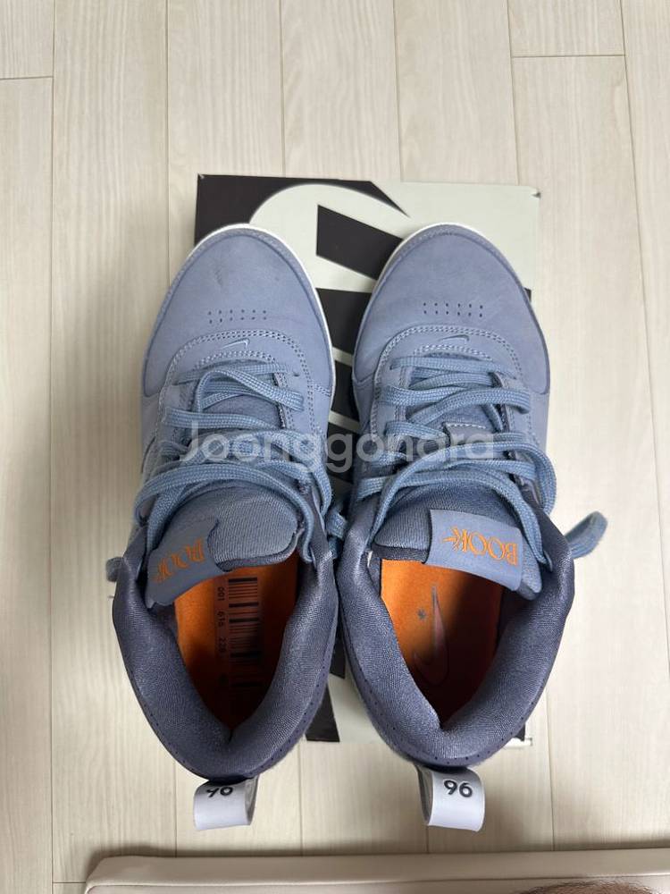 270 book1 농구화--4