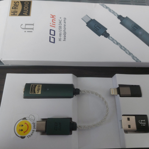 ifi go link dac 고링크