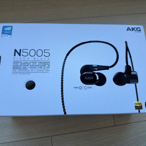 n5005