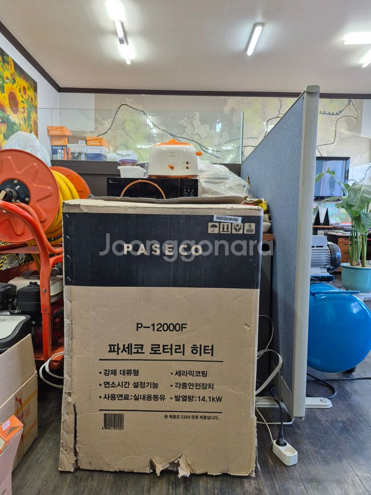 파세코 로터리형 석유난로 P-12000F--1
