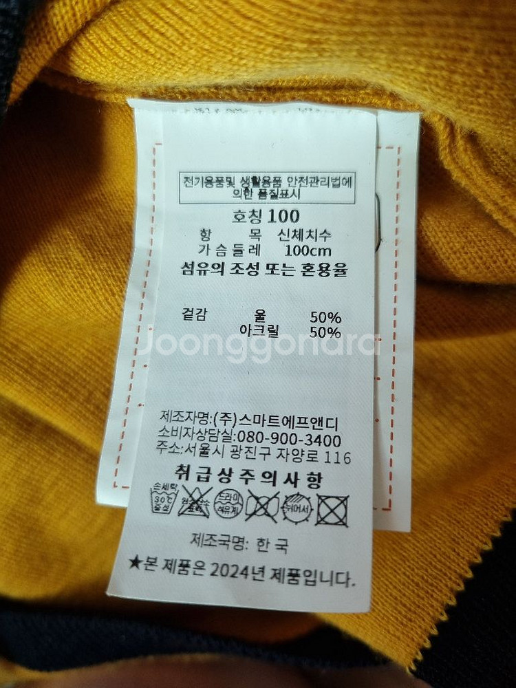 서공예 교복--5