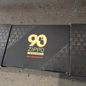 zippo 90주년 기념 라이터