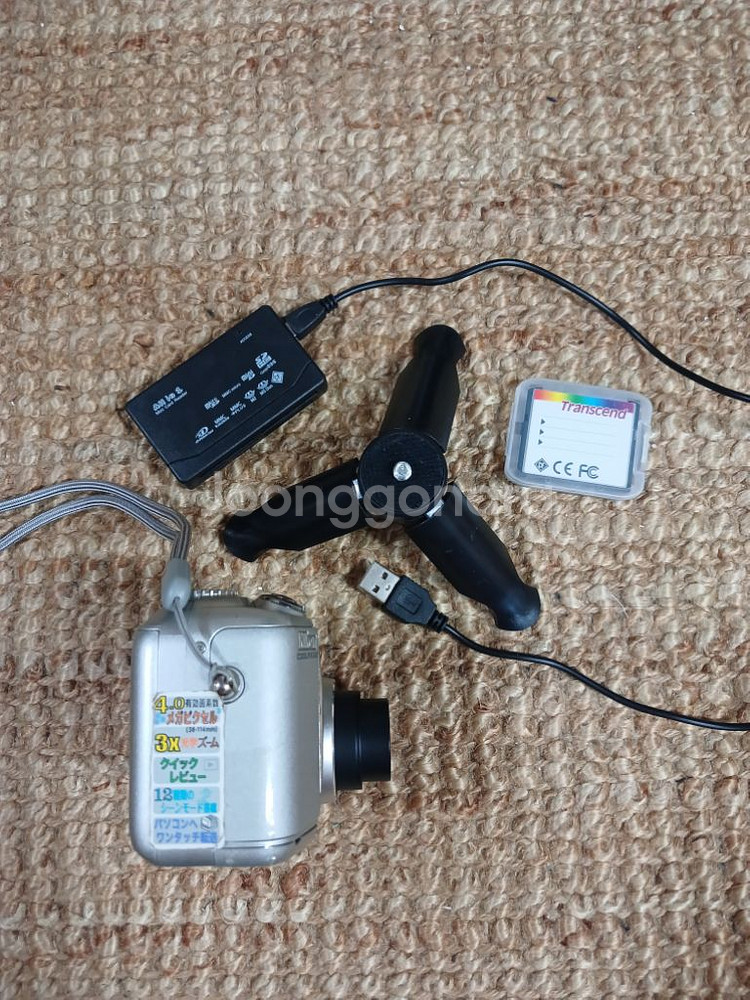 NIKON Coolpix 885 니콘디지털카메라--5
