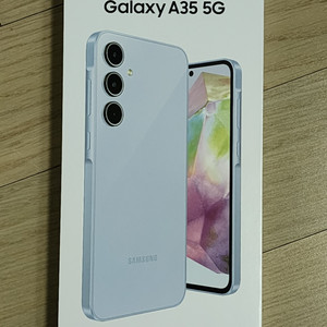 갤럭시 A35 5G 128Gb 아이스블루 미개봉 팝니다