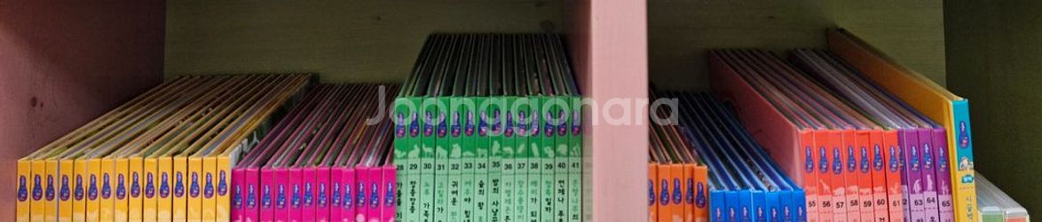 자연이 소곤소곤--1