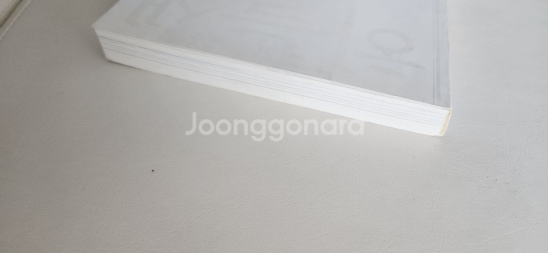 god의 하늘색일기--3