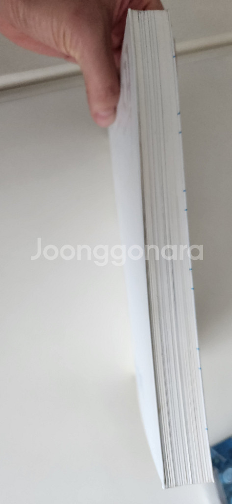 god의 하늘색일기--4