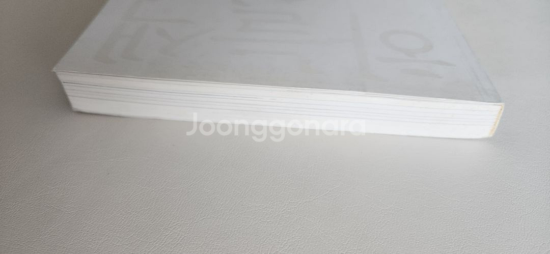 god의 하늘색일기--6