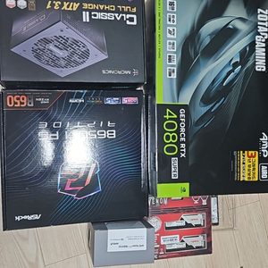 9800x3d 4080super