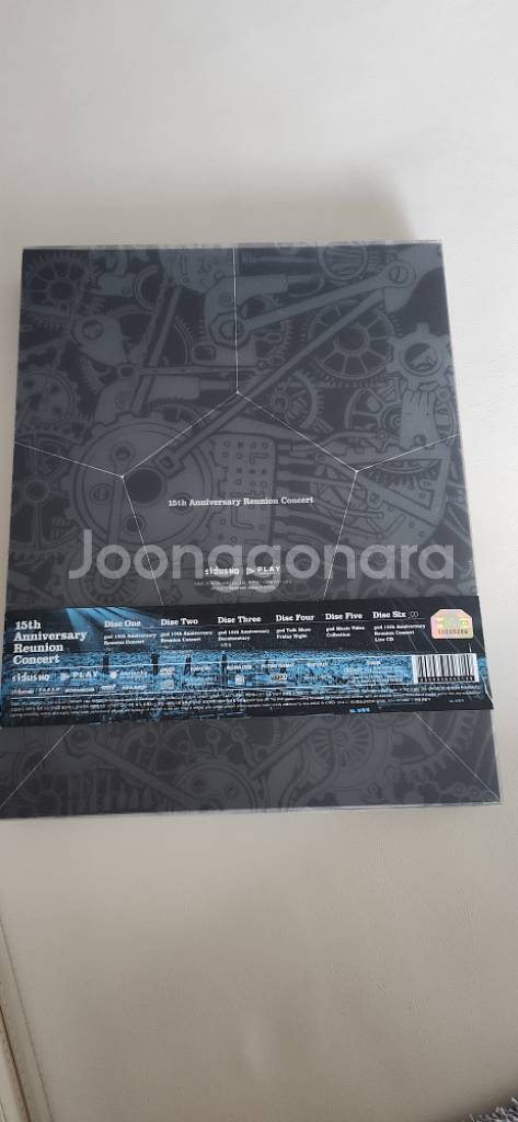 god 지오디 15주년 콘서트 dvd--2