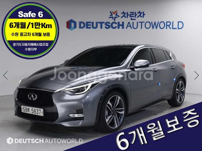 @18년식 Q30 2.0T 전국최저가격--0