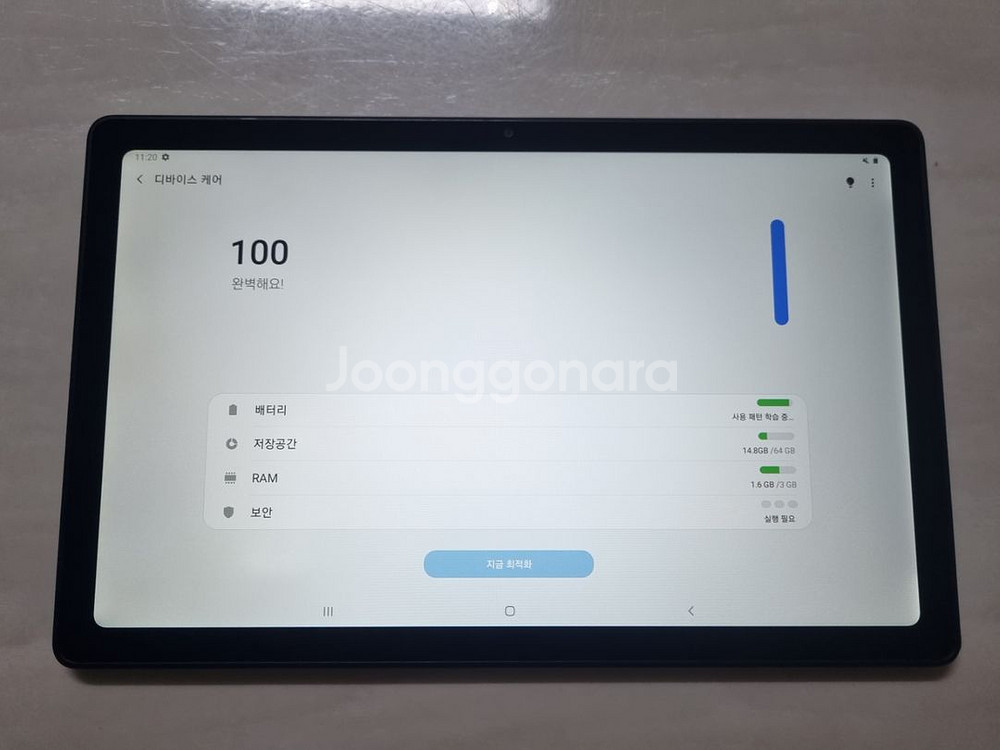 갤럭시탭A7 64G 안전결제O--8