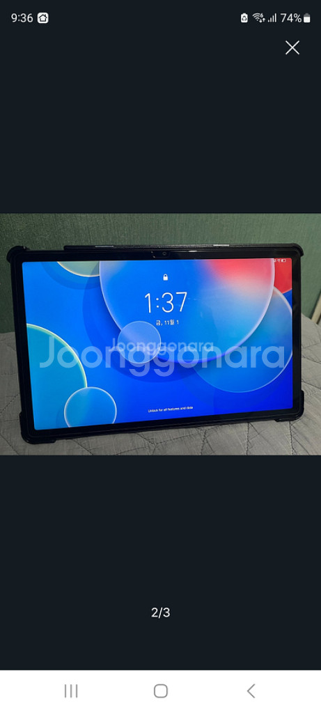 레노버 p12 샤오신패드 2022--0
