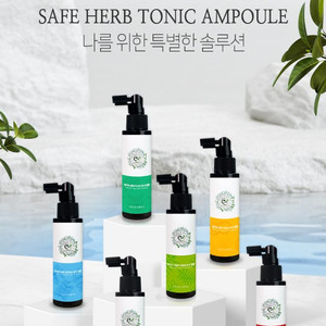 세이프 헤어 토닉 앰플 100ml