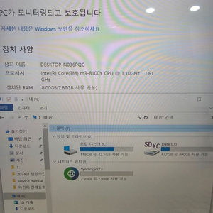 윈도우태블릿 서피스고2 셀룰러(LTE)