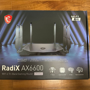 msi radix ax6600 와이파이 공유기