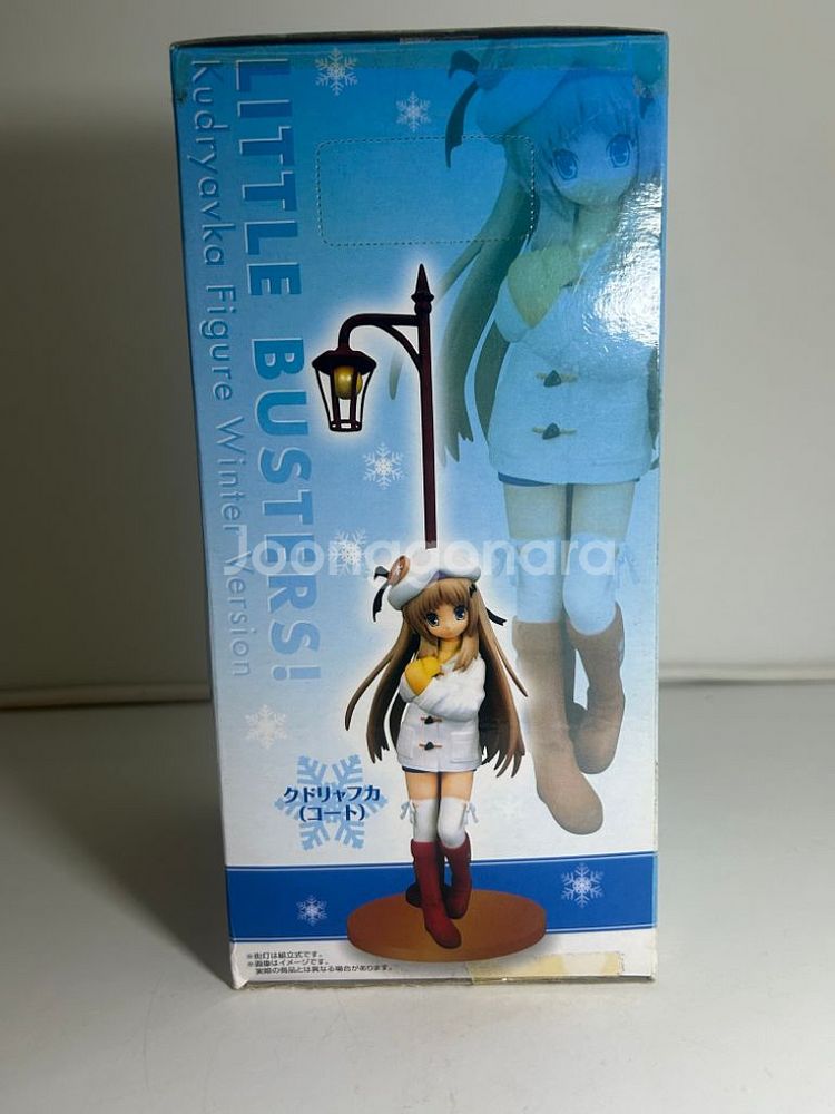 리틀버스터즈 노우미 쿠드랴프카 윈터 피규어--1