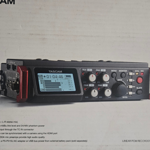 dr-701d tascam 팝니다