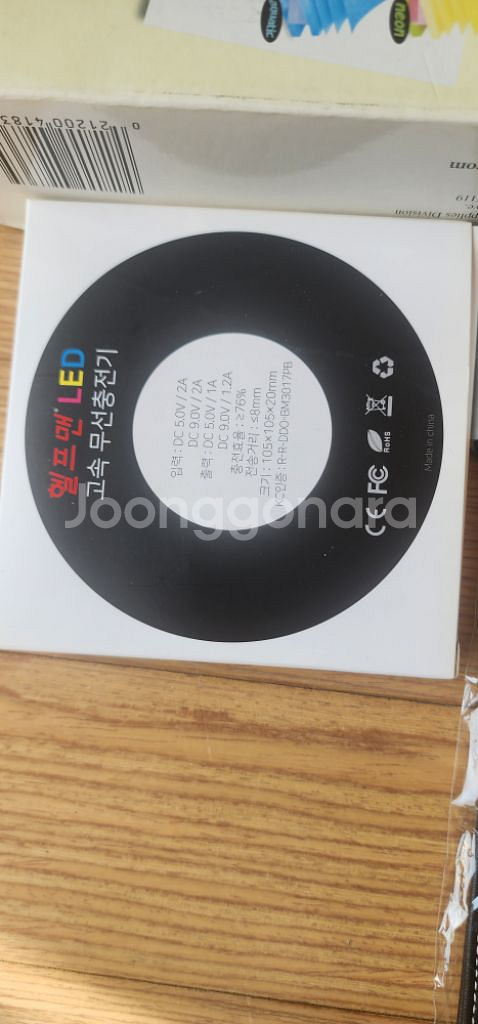 문구용품--2