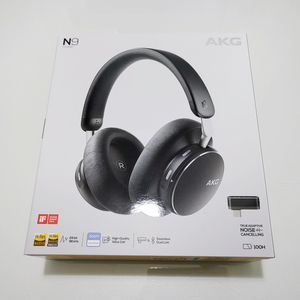 AKG N9 Hybrid 블랙 미개봉 무선헤드폰