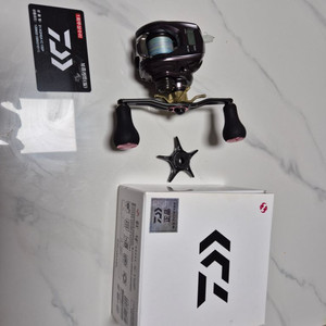 21코우가ic 수심체크릴