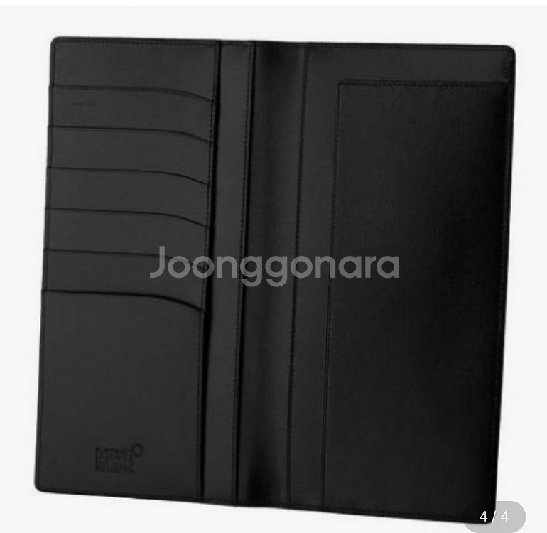 몽블랑 장지갑--1