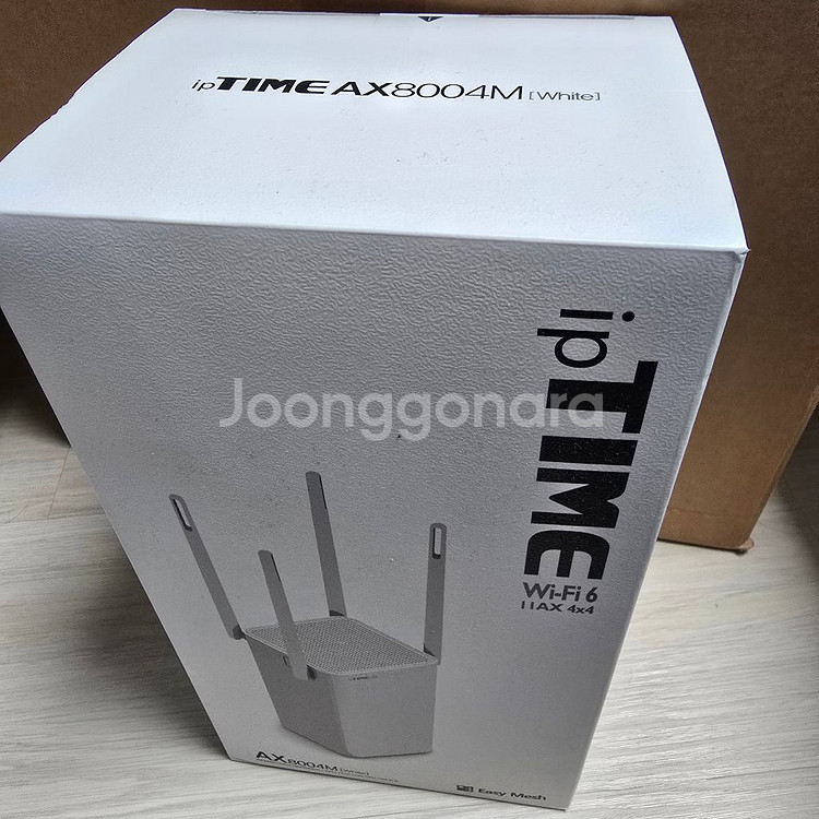 미개봉 ipTIME AX8004 wifi6 무선 공유기--1