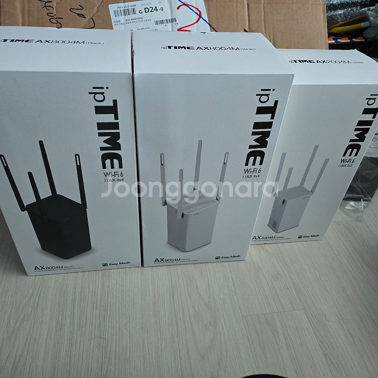 미개봉 ipTIME AX8004 wifi6 무선 공유기--2