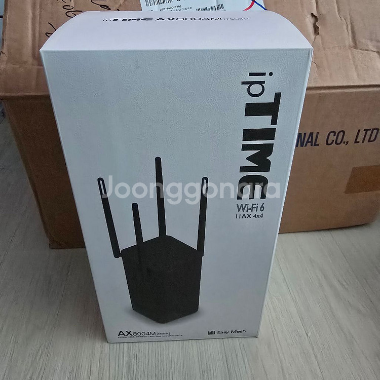 wifi6 무선 공유기 AX8004M 블랙--1