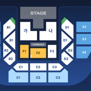 박지현 서울 첫콘 VIP 좌석