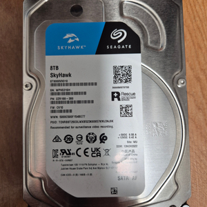 씨게이트 8TB 5400RPM - 22년11월