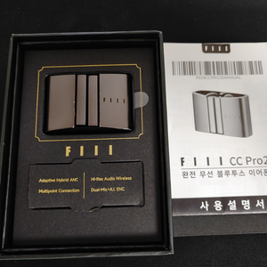 fiil cc pro2 국내정발판 팝니다