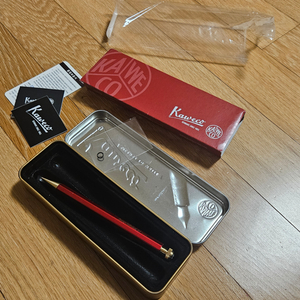 Kaweco 카베코 카웨코 알레드 0.5 한정판 샤프