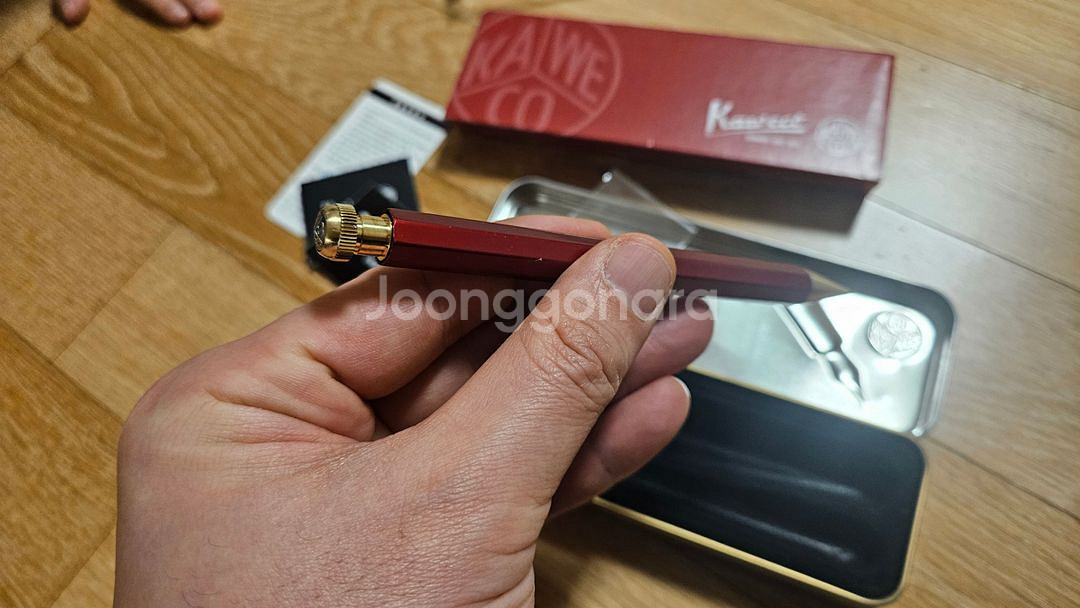 Kaweco 카베코 카웨코 알레드 0.5 한정판 샤프--3