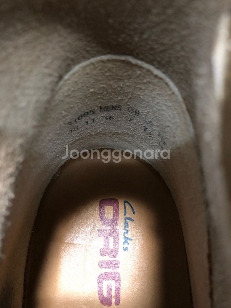 클락스 오리지널 데저트 부츠 처카부츠 255--7