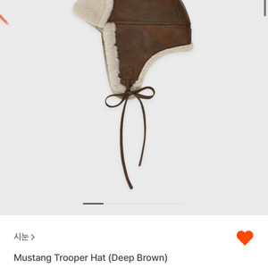 시눈 mustang trooper hat