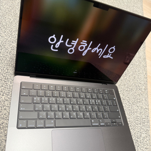 애플케어)맥북프로 M4Pro 스페이스 블랙 1TB