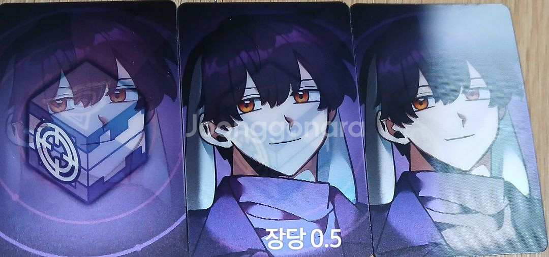 잠뜰 뜰팁 미궁 렌티큘러 공룡 수현--1