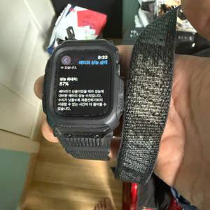 애플워치 7 Nike gps 45mm 팝니다