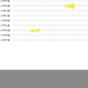 태양콘서트 추가회차 2/2 C구역 양도판매