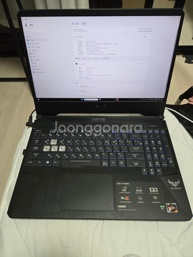 ASUS FX505DT 게이밍 노트북--1