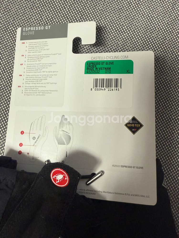 24 카스텔리 에스프레소 GT 사이클 로드 겨울 자전거--2