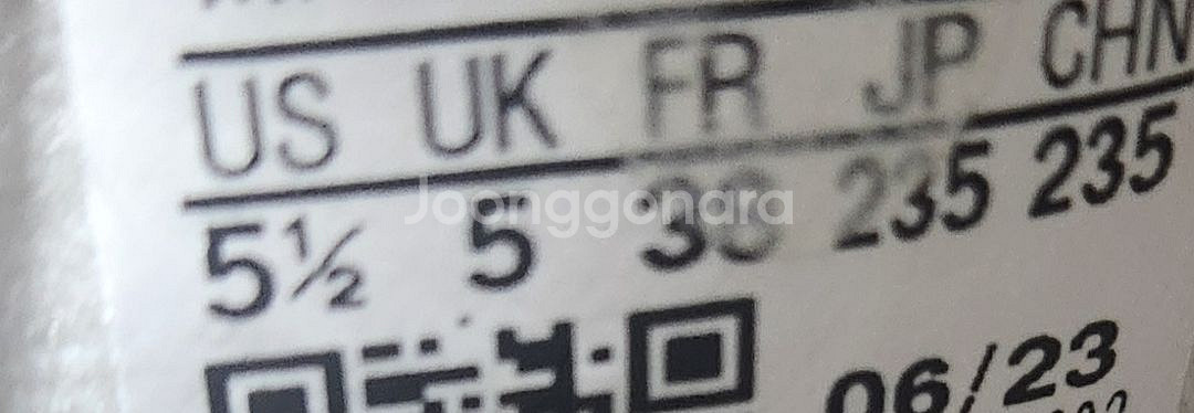 아디다스 오리지널 캠퍼스 초코 화이트 브라운--4